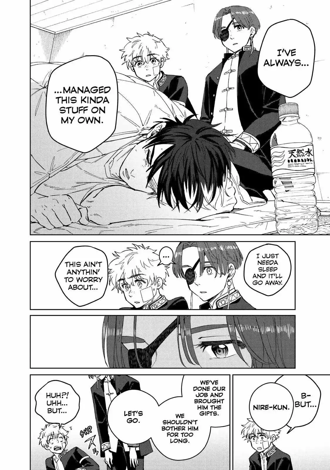 Wind Breaker (NII Satoru) Chapter 56 page 17