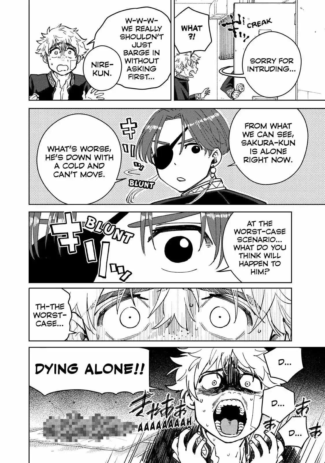 Wind Breaker (NII Satoru) Chapter 56 page 11