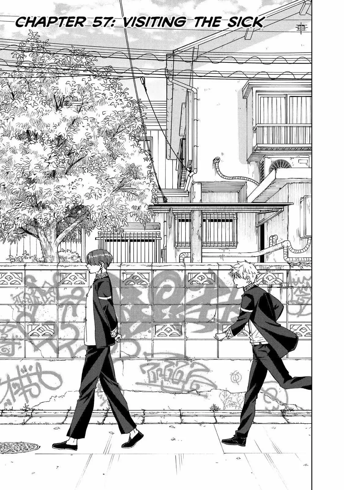 Wind Breaker (NII Satoru) Chapter 57 page 1