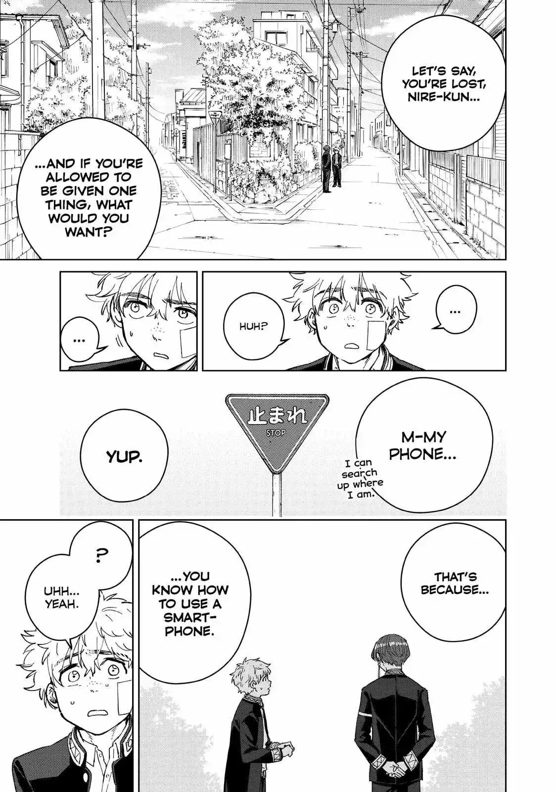 Wind Breaker (NII Satoru) Chapter 57 page 3
