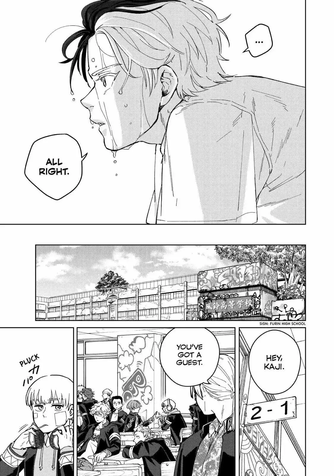 Wind Breaker (NII Satoru) Chapter 57 page 19