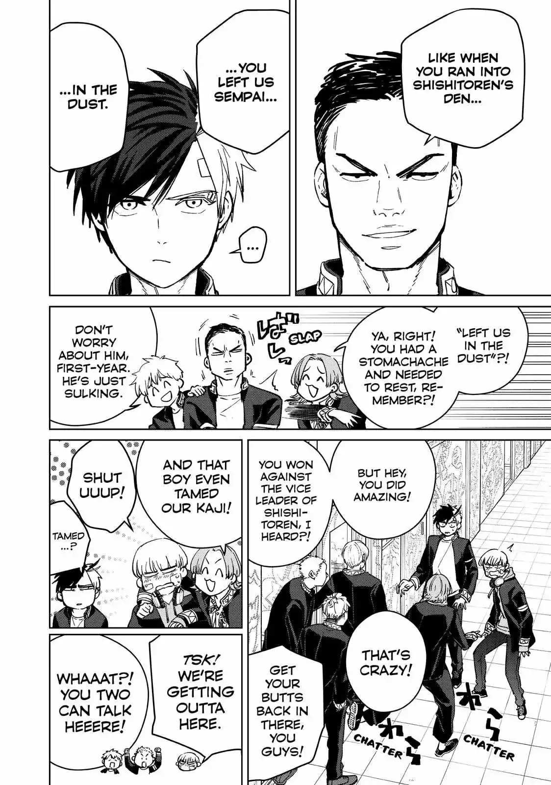 Wind Breaker (NII Satoru) Chapter 58 page 5
