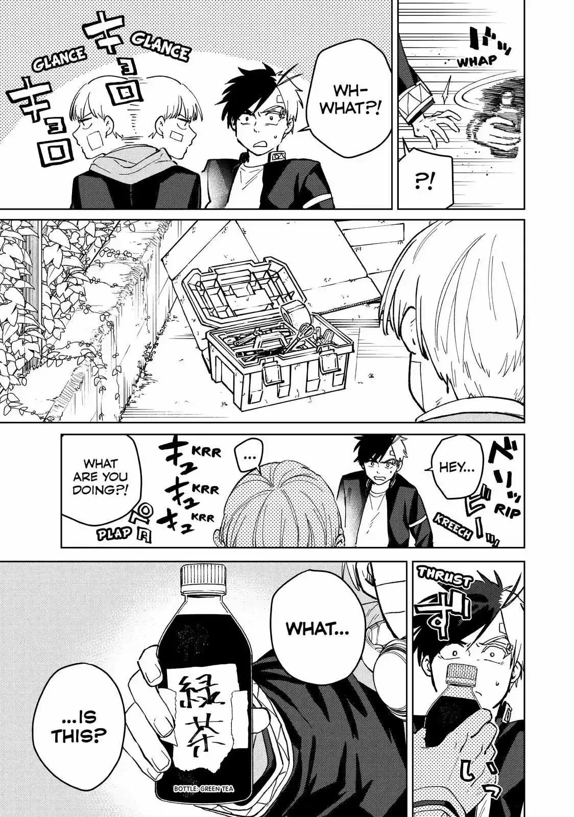 Wind Breaker (NII Satoru) Chapter 58 page 14