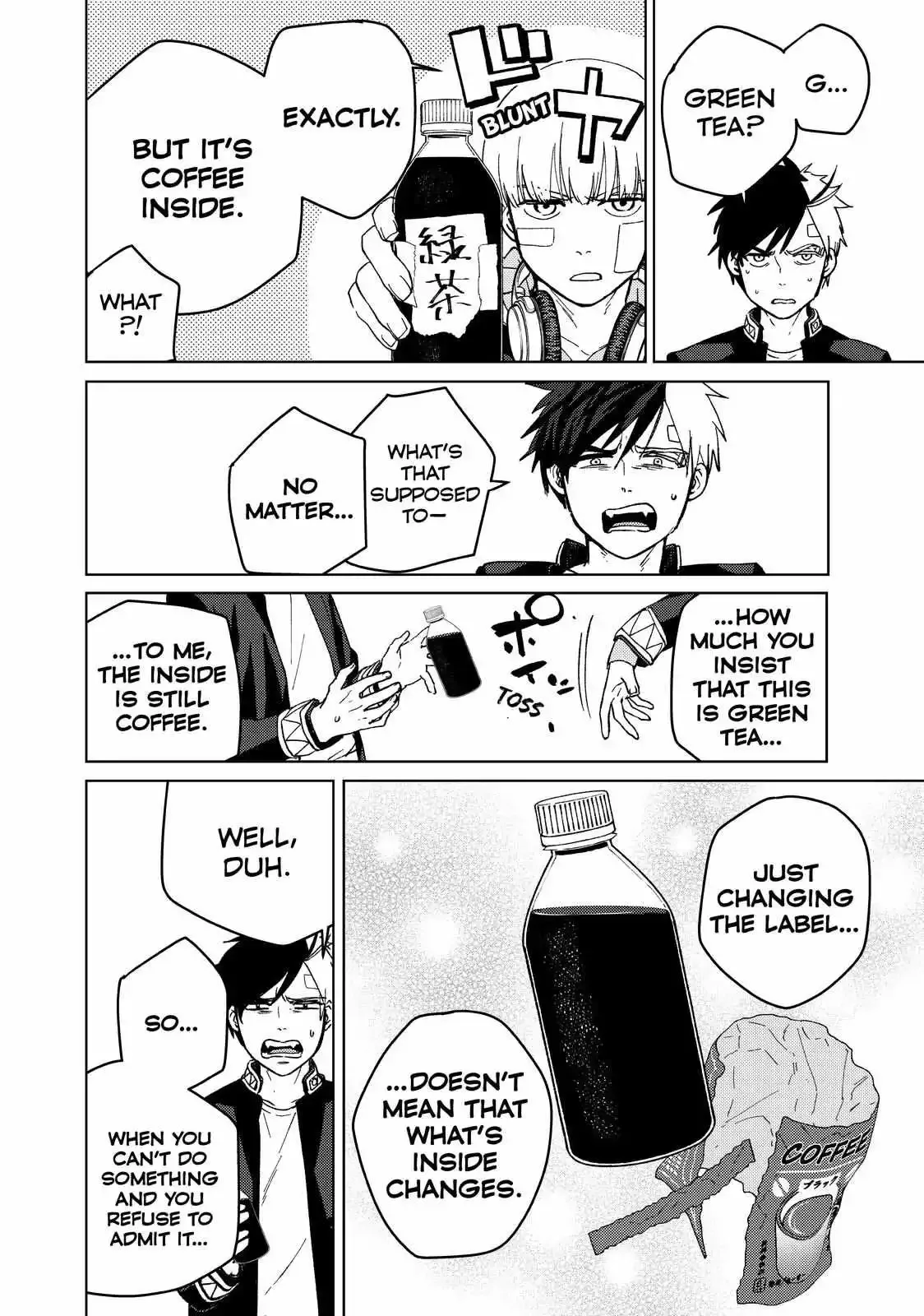 Wind Breaker (NII Satoru) Chapter 58 page 15
