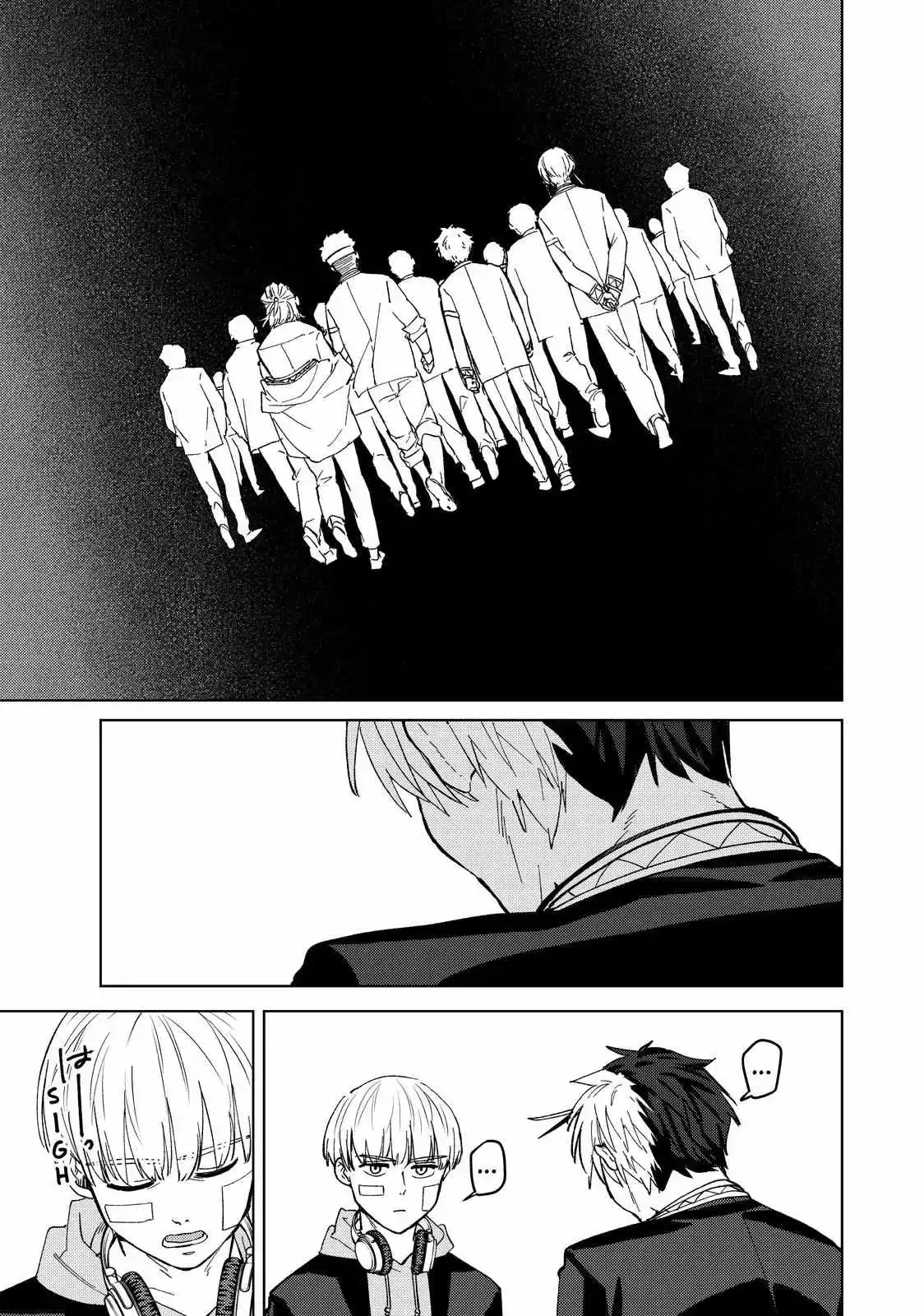 Wind Breaker (NII Satoru) Chapter 58 page 20