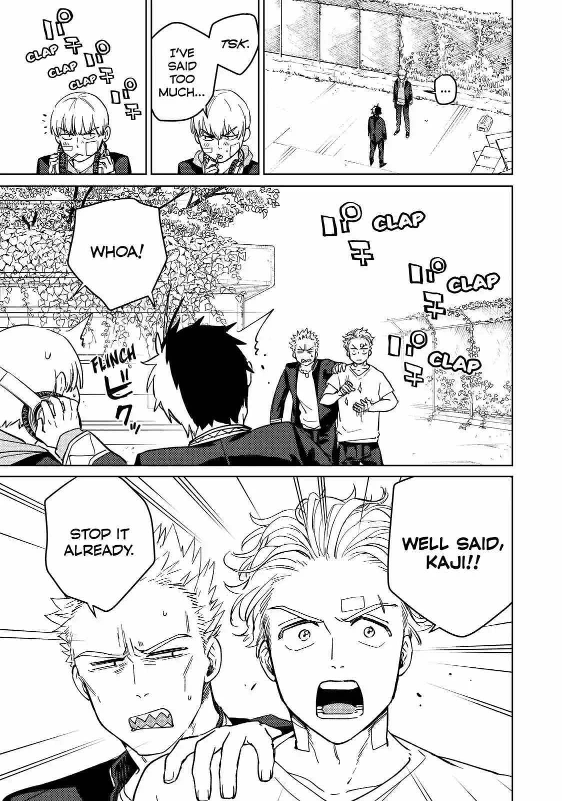 Wind Breaker (NII Satoru) Chapter 59 page 15