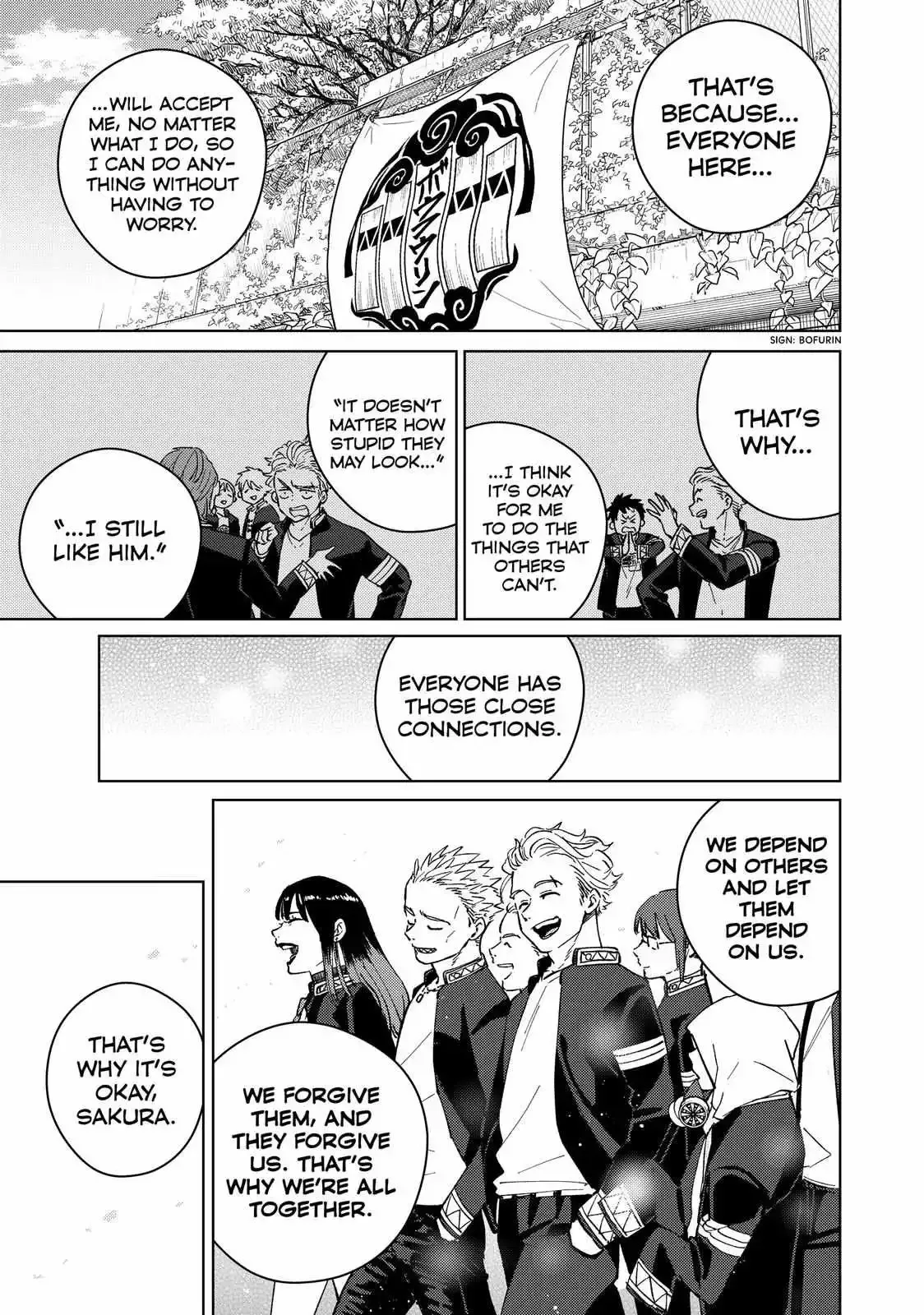 Wind Breaker (NII Satoru) Chapter 59 page 19