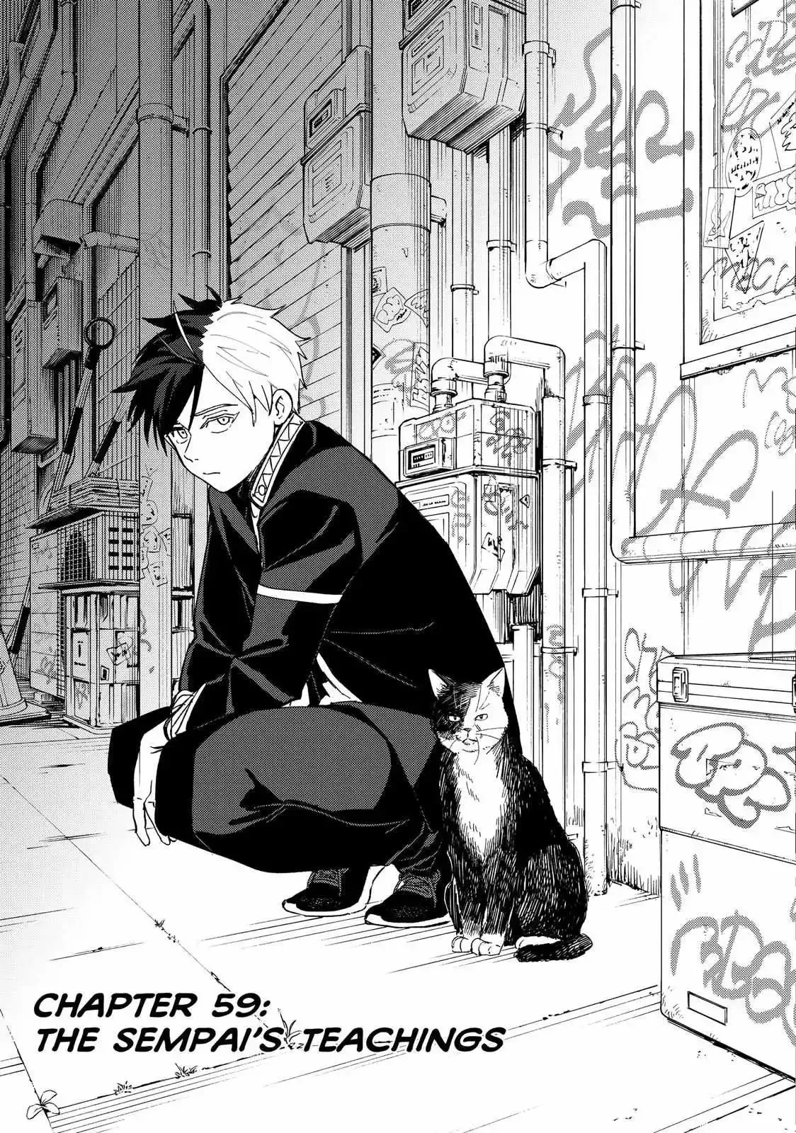 Wind Breaker (NII Satoru) Chapter 59 page 5