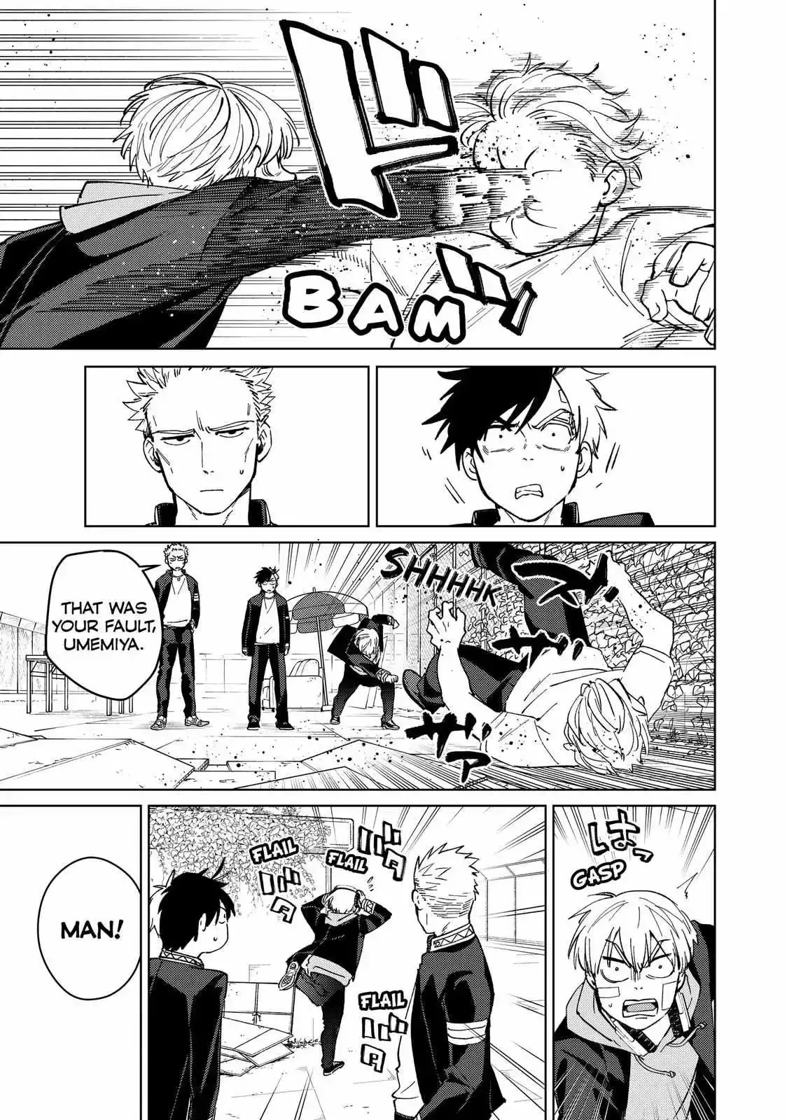Wind Breaker (NII Satoru) Chapter 59 page 17
