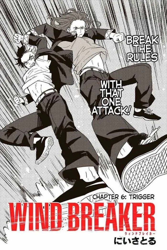 Wind Breaker (NII Satoru) Chapter 6 page 1