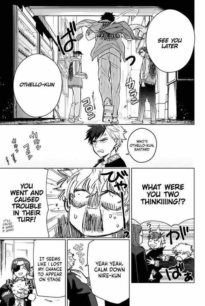 Wind Breaker (NII Satoru) Chapter 6 page 15