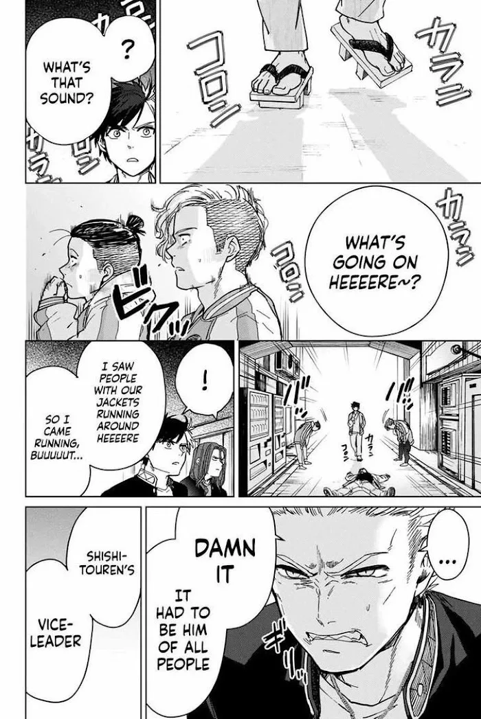 Wind Breaker (NII Satoru) Chapter 6 page 4