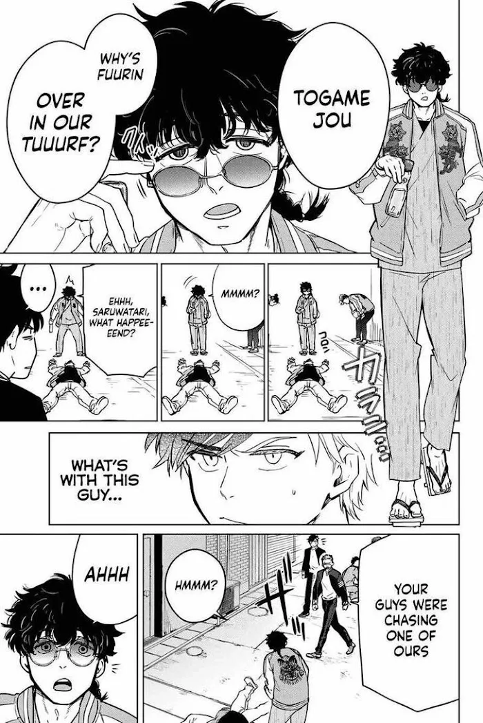 Wind Breaker (NII Satoru) Chapter 6 page 5