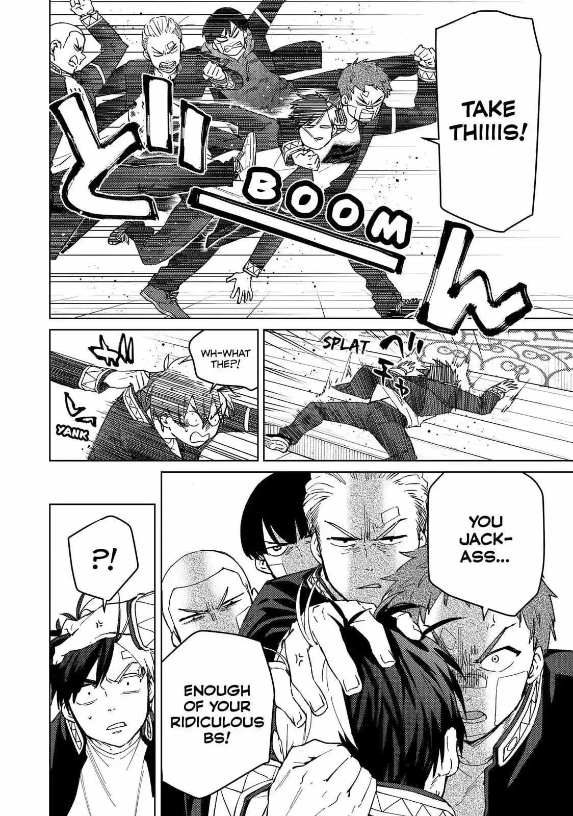 Wind Breaker (NII Satoru) Chapter 60 page 13