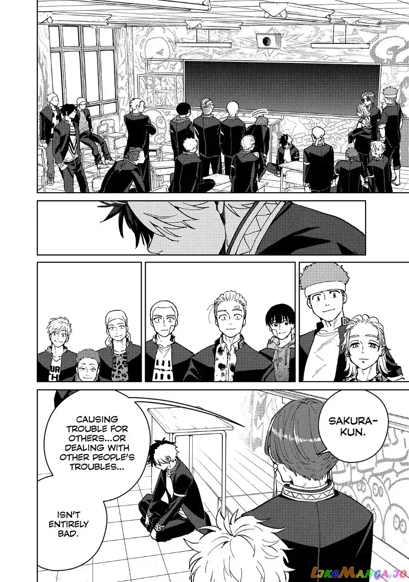 Wind Breaker (NII Satoru) Chapter 61 page 2