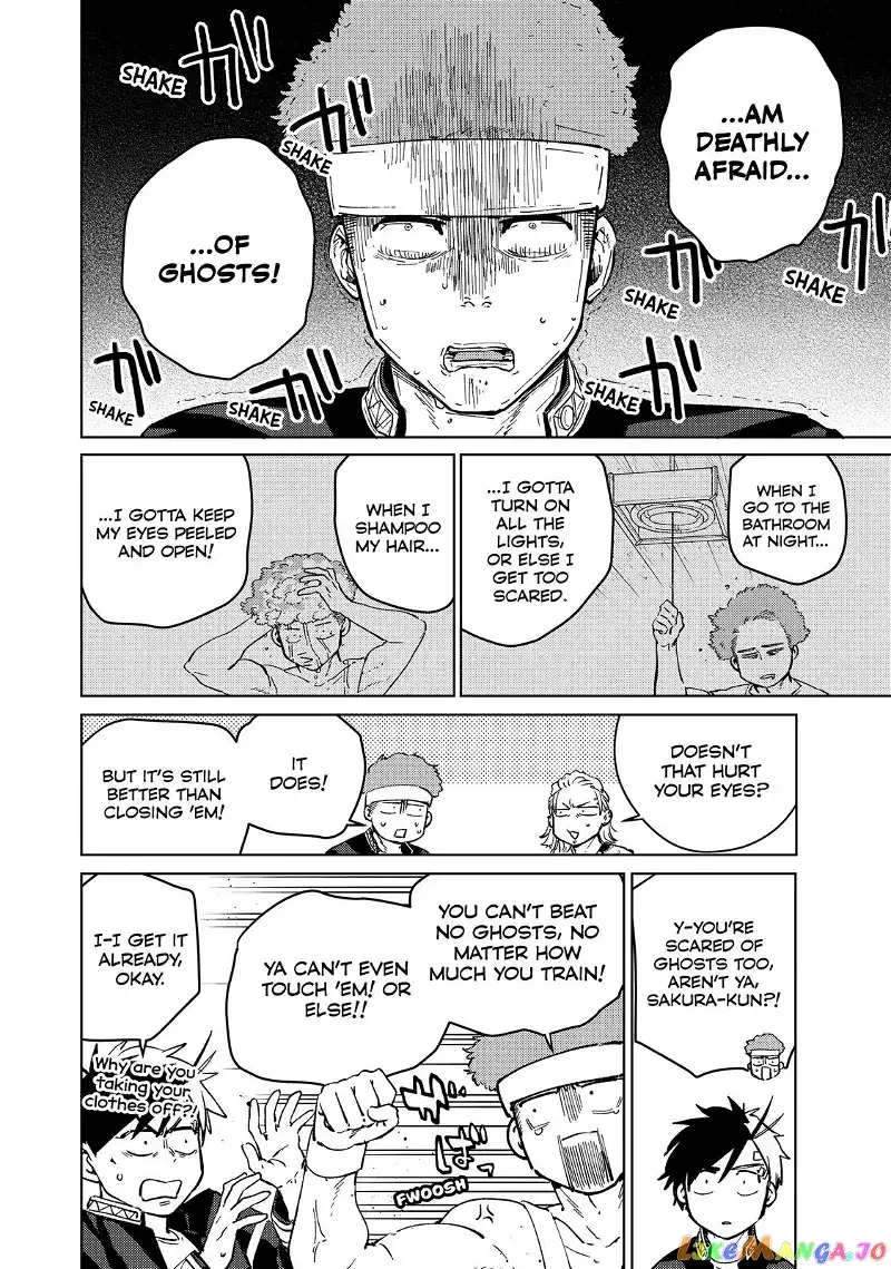 Wind Breaker (NII Satoru) Chapter 61 page 12