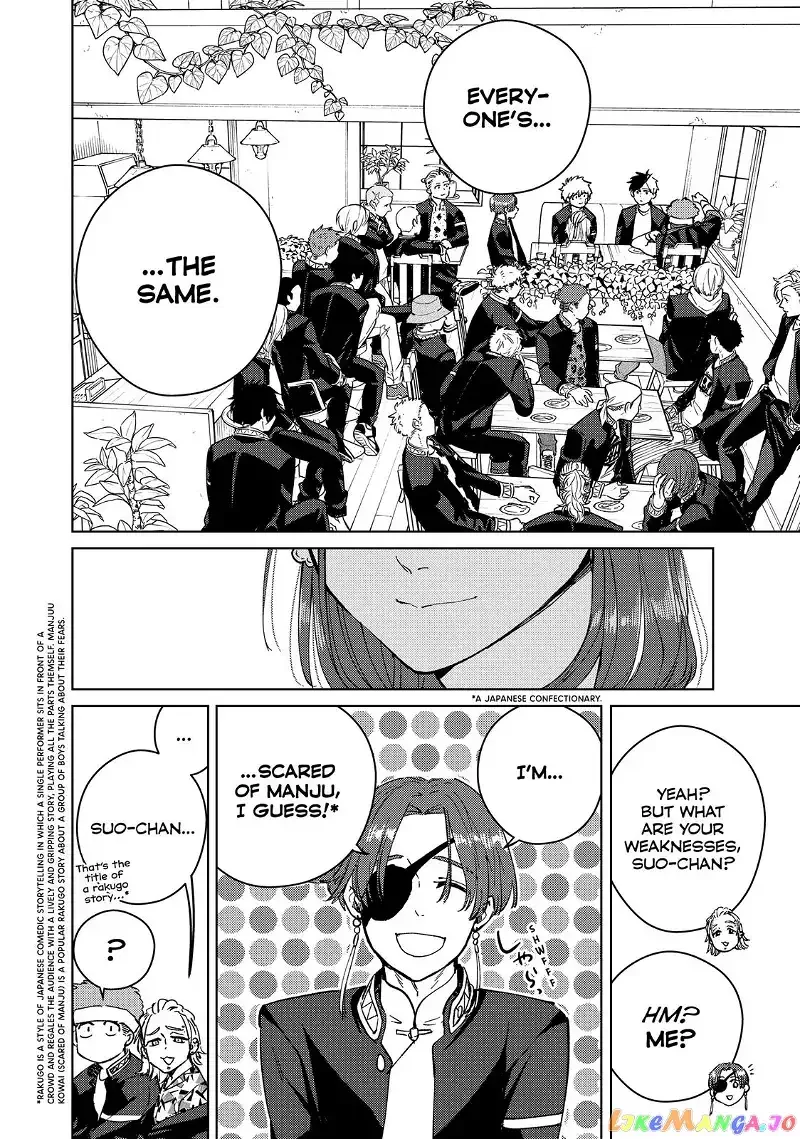 Wind Breaker (NII Satoru) Chapter 61 page 14
