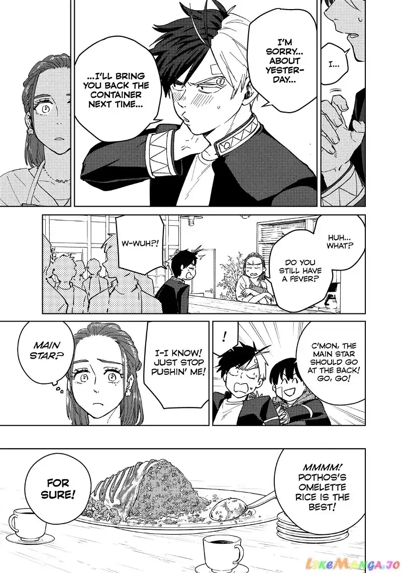 Wind Breaker (NII Satoru) Chapter 61 page 9
