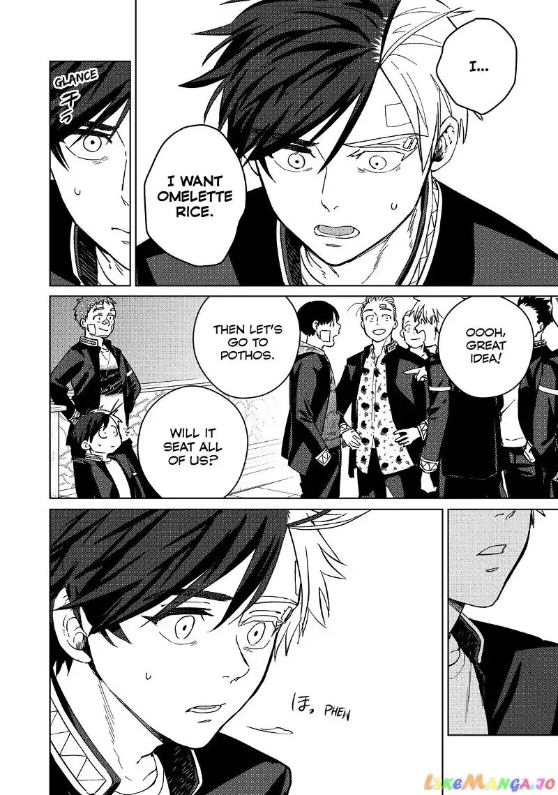 Wind Breaker (NII Satoru) Chapter 61 page 6