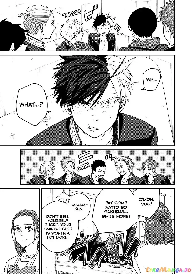 Wind Breaker (NII Satoru) Chapter 61 page 17
