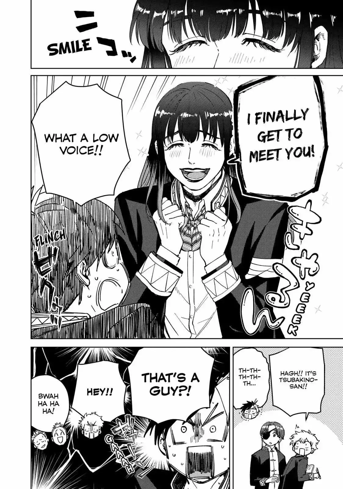 Wind Breaker (NII Satoru) Chapter 62 page 8