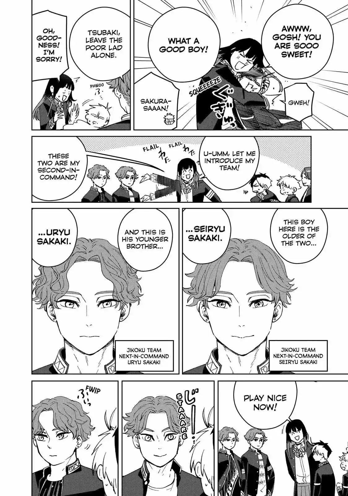 Wind Breaker (NII Satoru) Chapter 62 page 12
