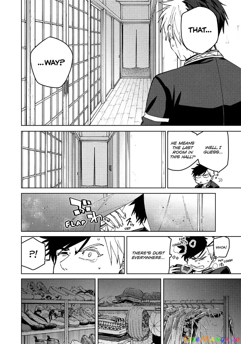 Wind Breaker (NII Satoru) Chapter 63 page 12