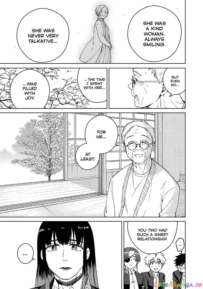 Wind Breaker (NII Satoru) Chapter 63 page 17
