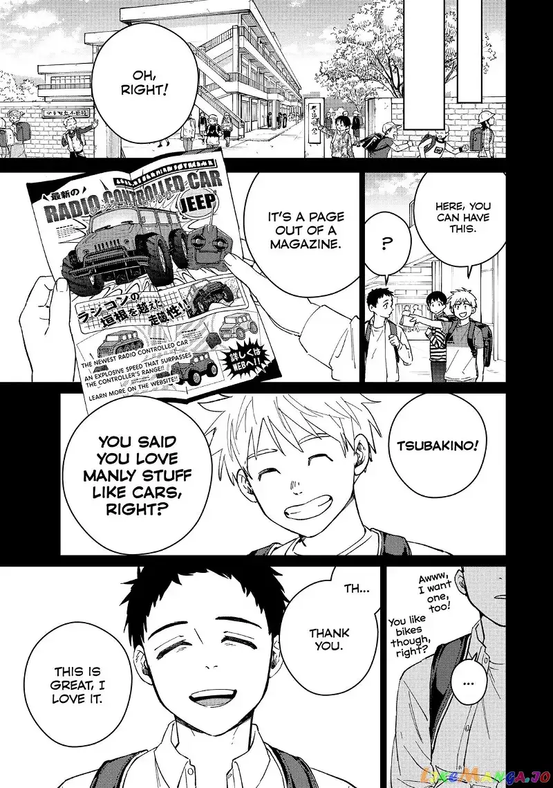 Wind Breaker (NII Satoru) Chapter 64 page 5