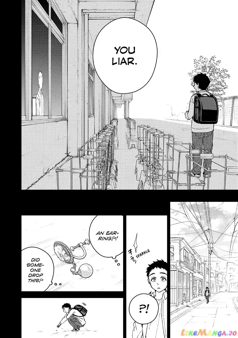 Wind Breaker (NII Satoru) Chapter 64 page 8