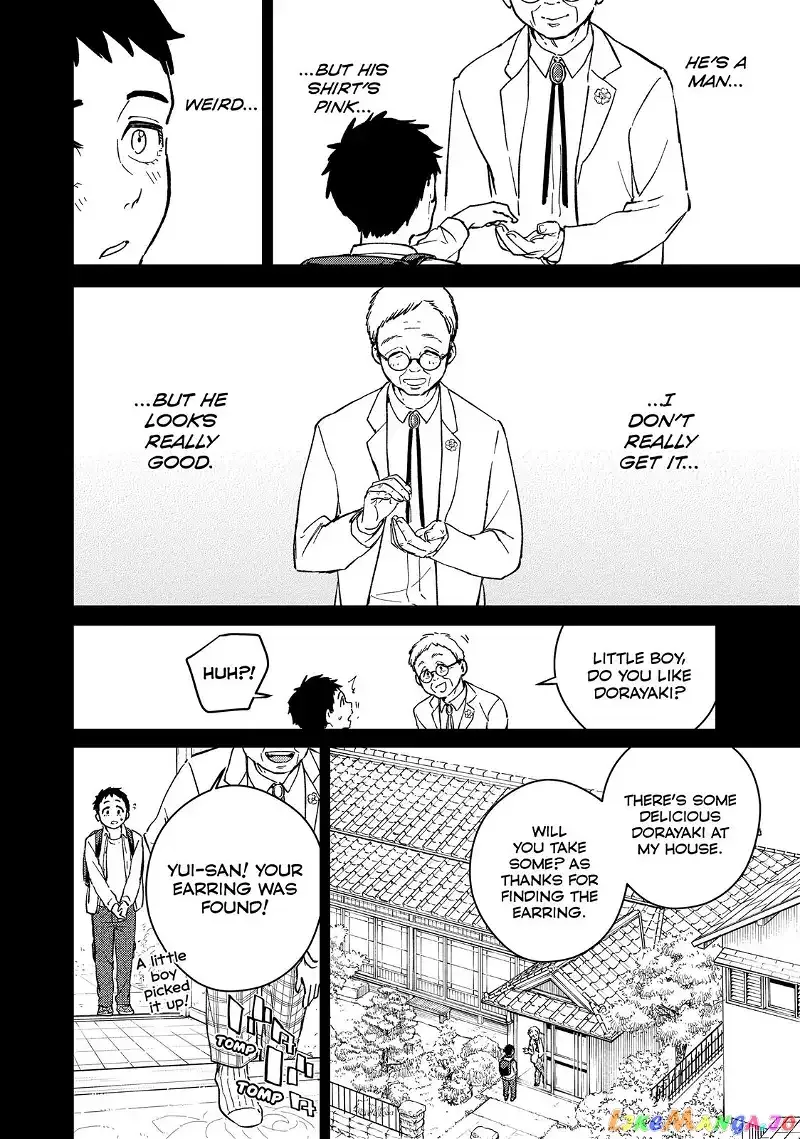 Wind Breaker (NII Satoru) Chapter 64 page 10