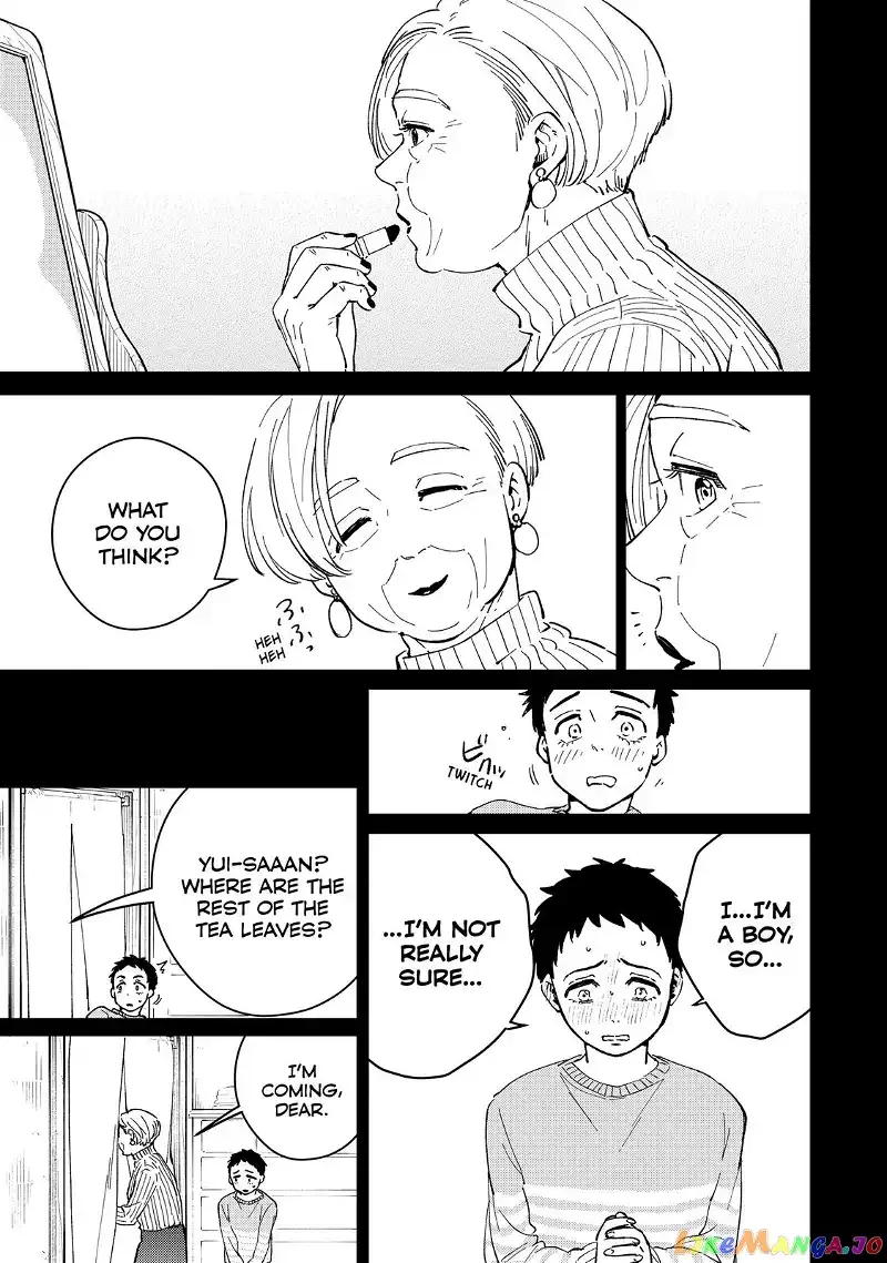 Wind Breaker (NII Satoru) Chapter 64 page 15