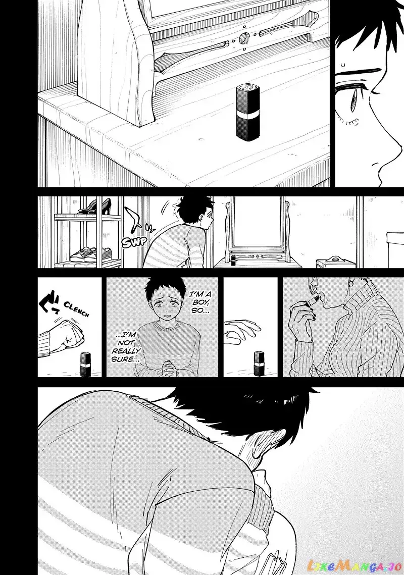 Wind Breaker (NII Satoru) Chapter 64 page 16