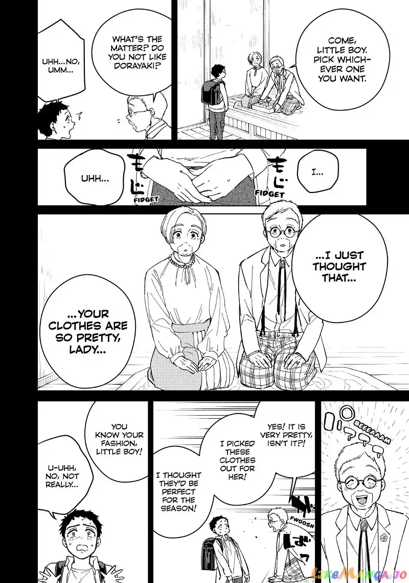 Wind Breaker (NII Satoru) Chapter 64 page 12