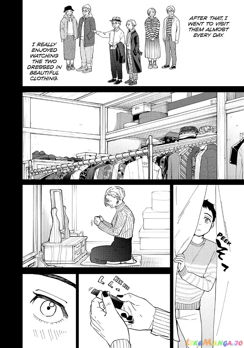 Wind Breaker (NII Satoru) Chapter 64 page 14