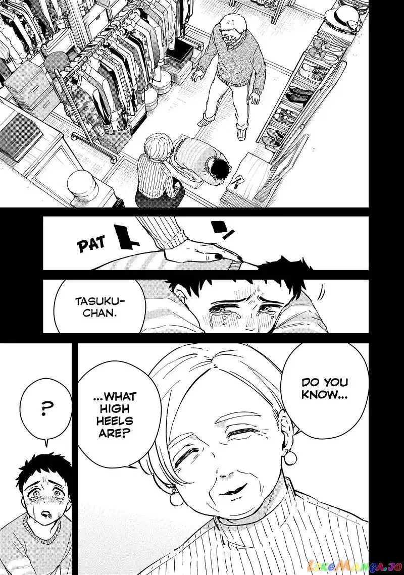 Wind Breaker (NII Satoru) Chapter 64 page 21