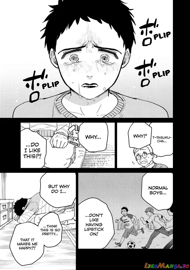 Wind Breaker (NII Satoru) Chapter 64 page 19