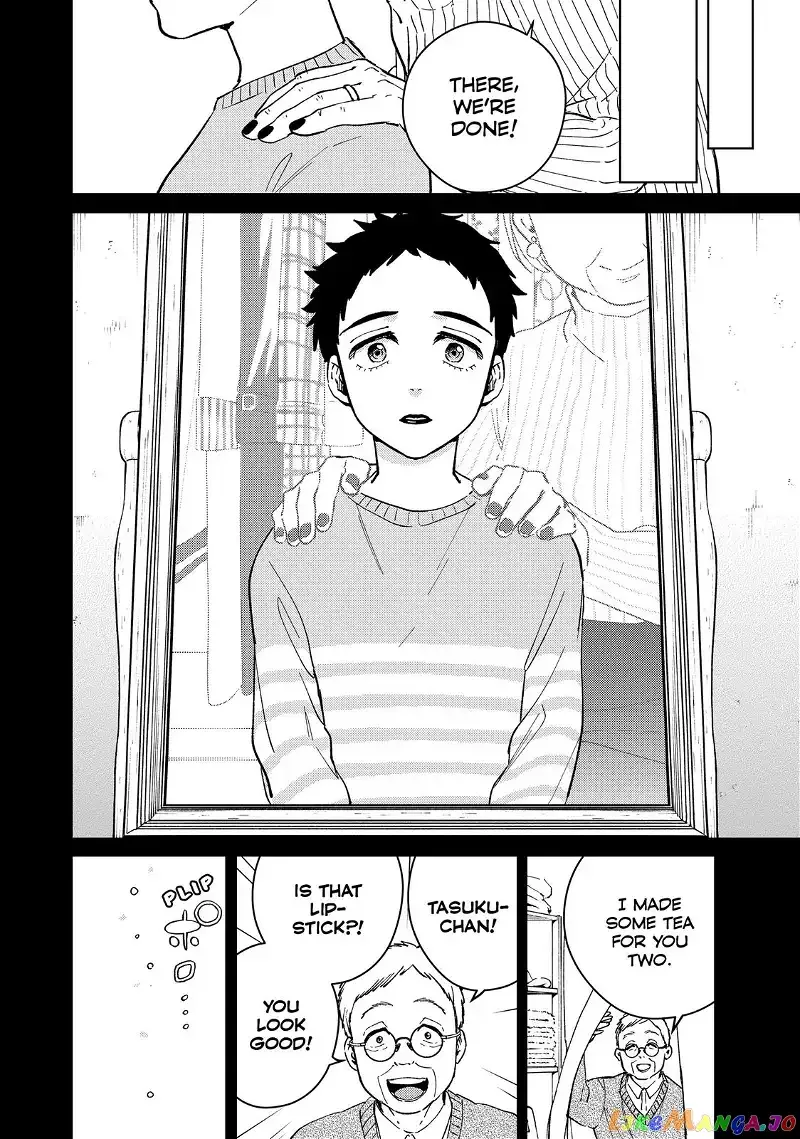 Wind Breaker (NII Satoru) Chapter 64 page 18