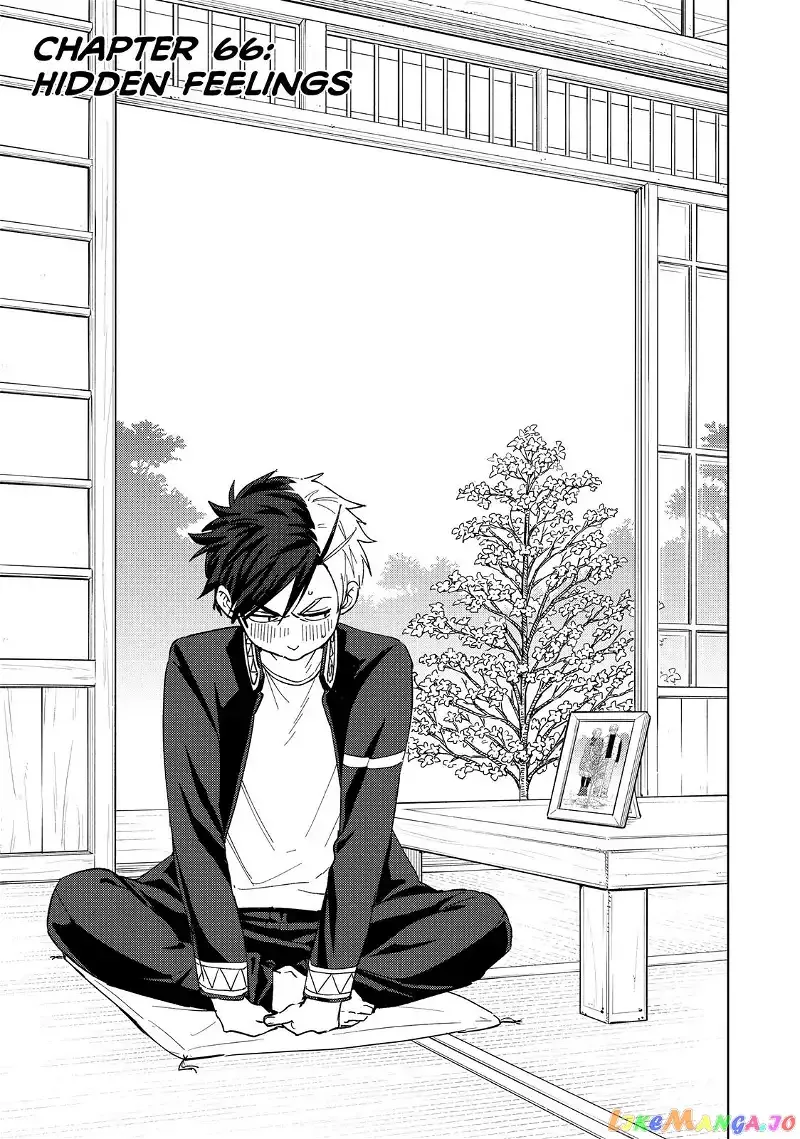 Wind Breaker (NII Satoru) Chapter 66 page 1
