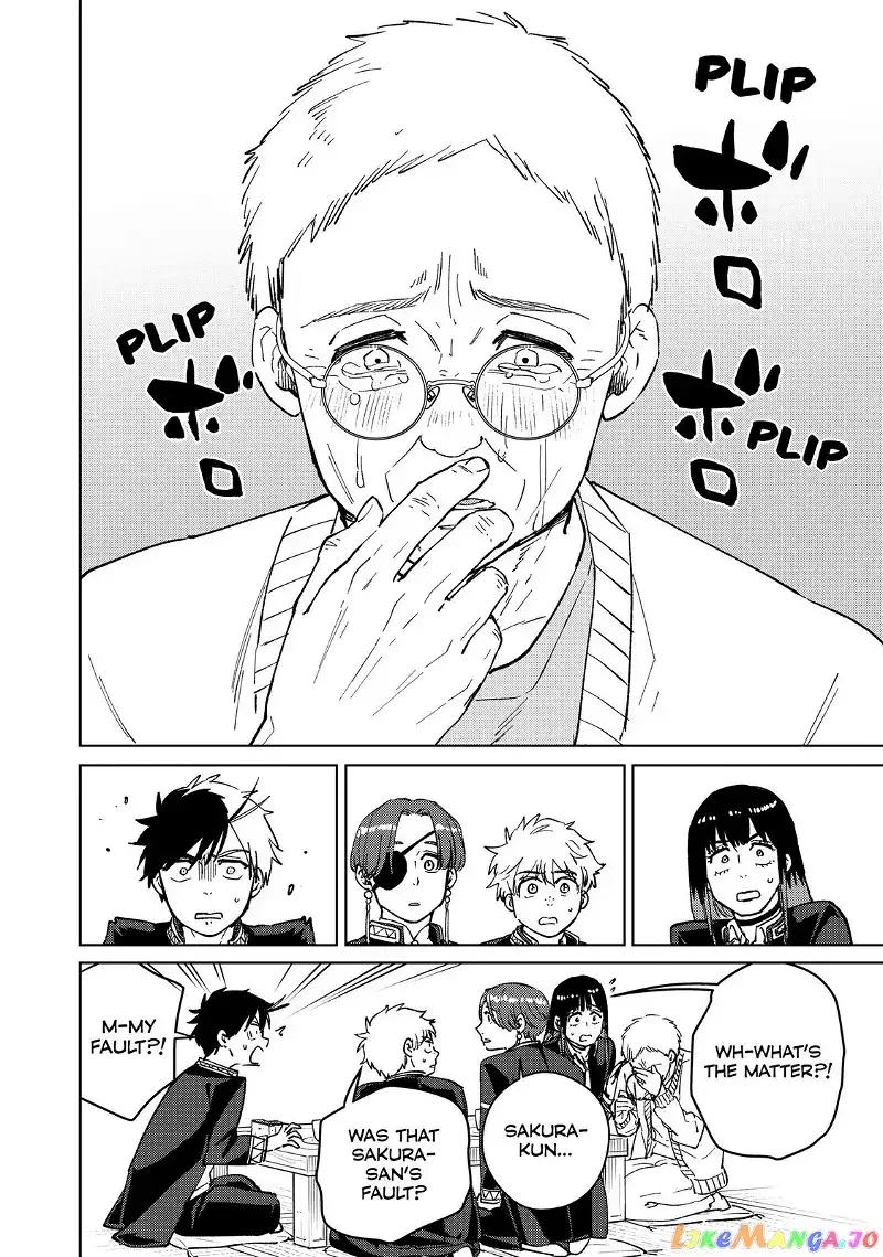 Wind Breaker (NII Satoru) Chapter 66 page 6