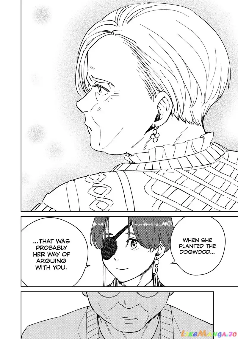 Wind Breaker (NII Satoru) Chapter 66 page 20