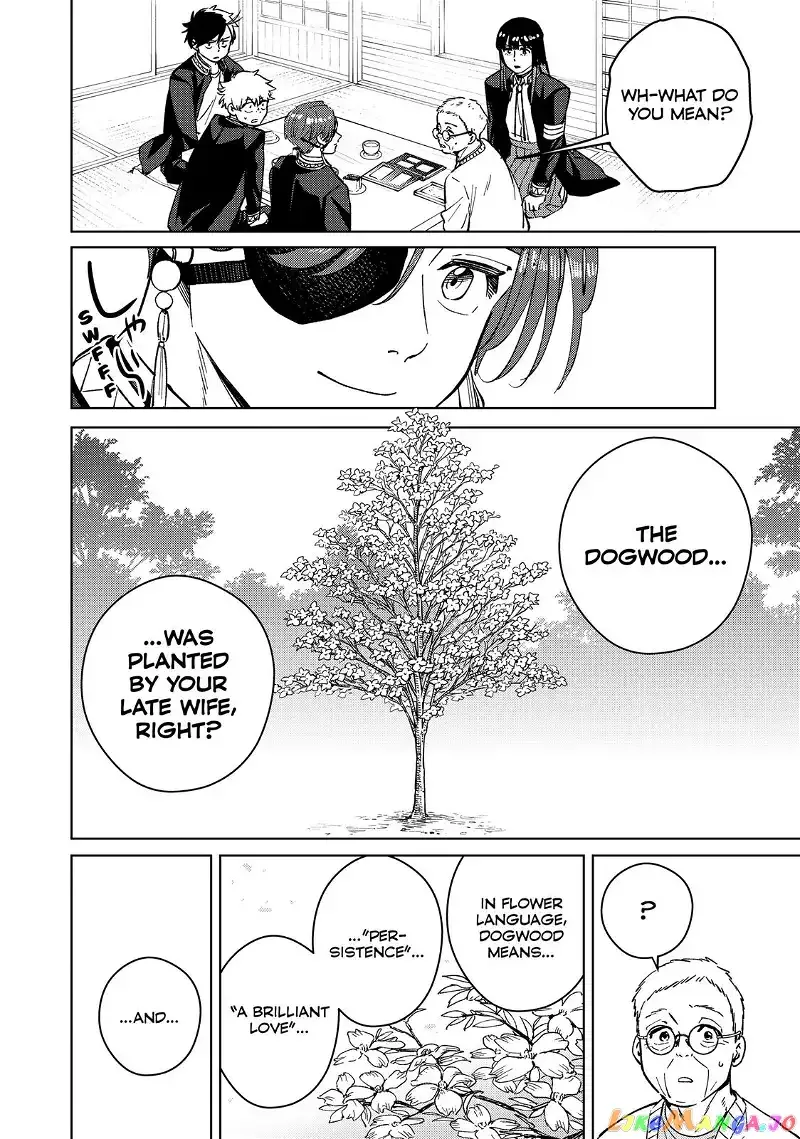 Wind Breaker (NII Satoru) Chapter 66 page 18