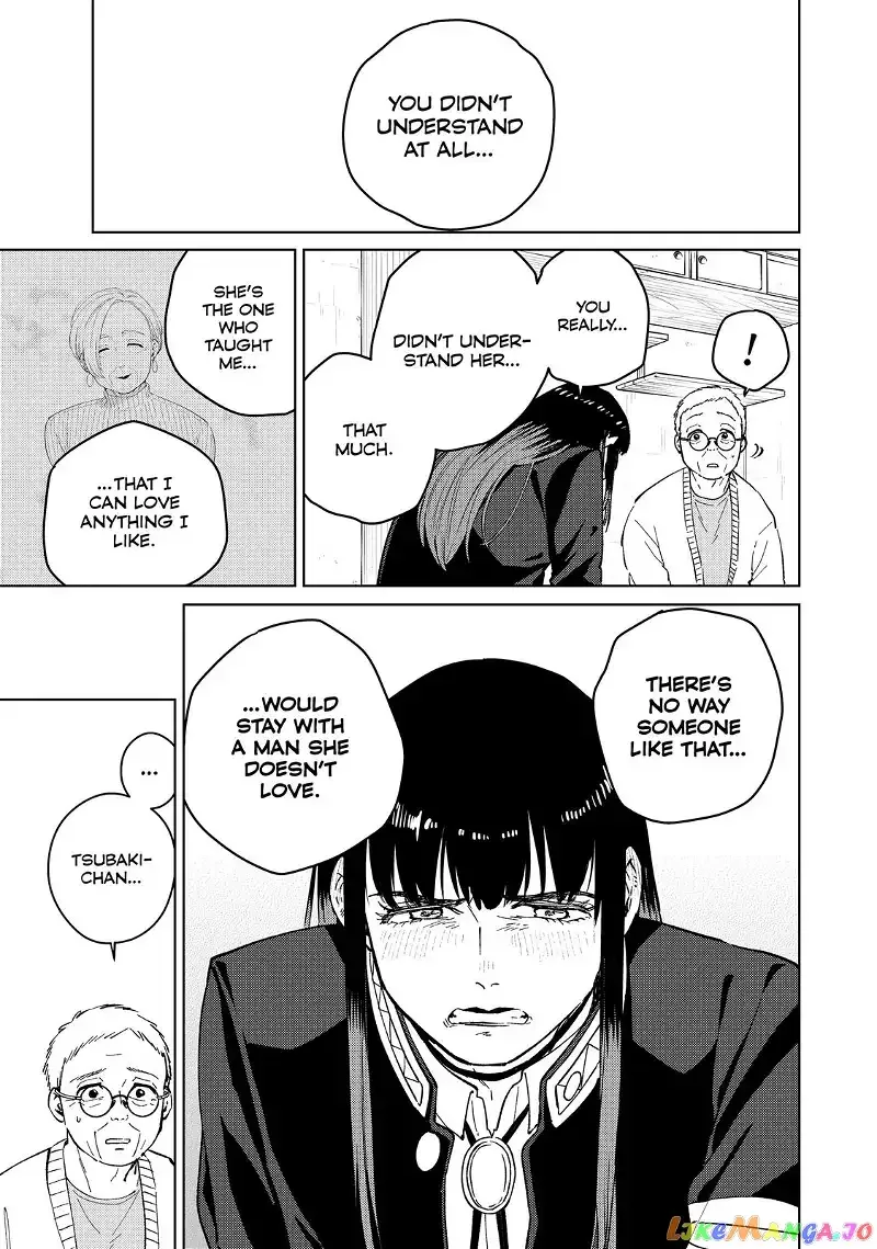 Wind Breaker (NII Satoru) Chapter 66 page 21