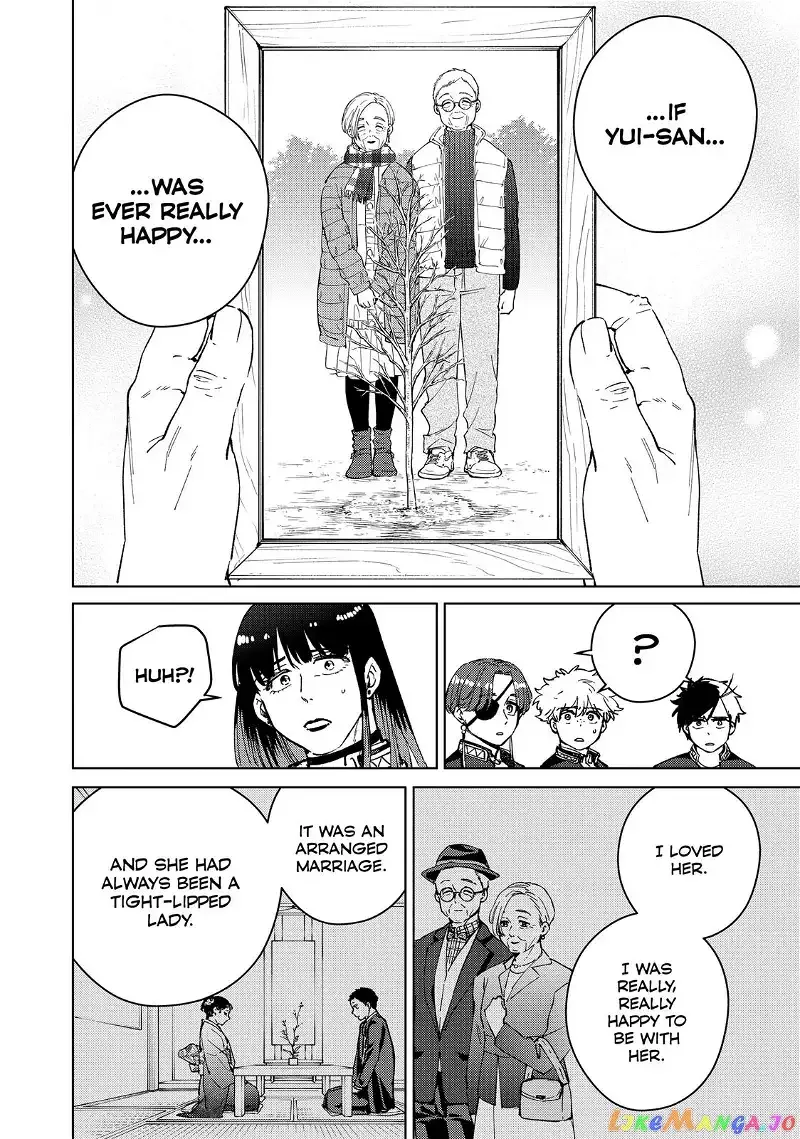 Wind Breaker (NII Satoru) Chapter 66 page 8