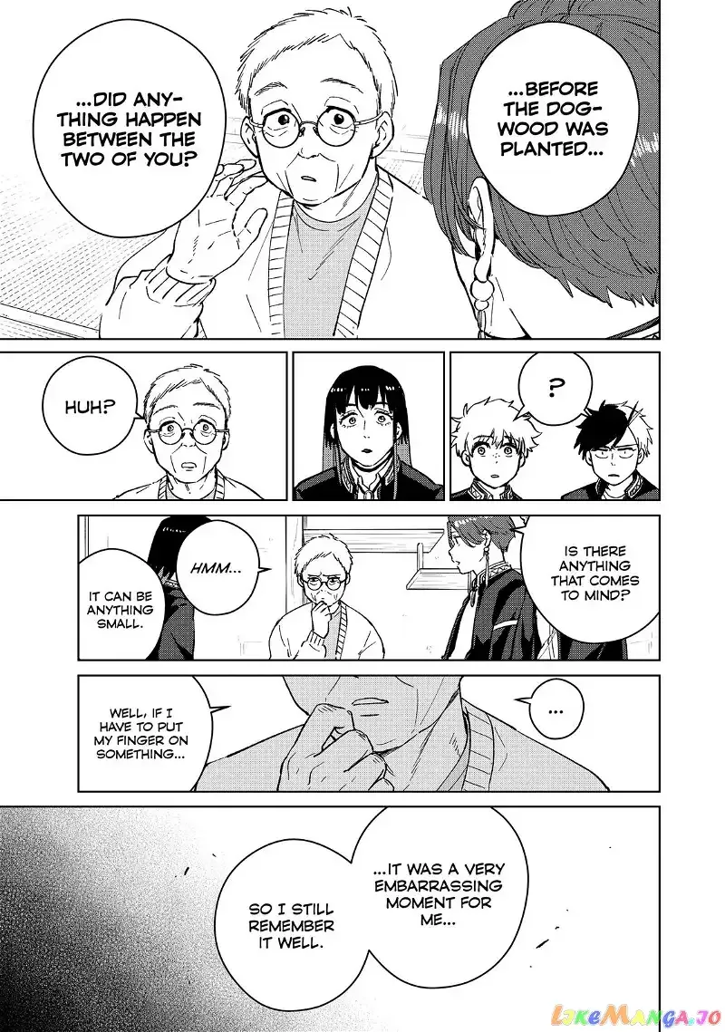 Wind Breaker (NII Satoru) Chapter 66 page 13