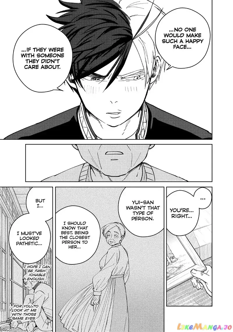 Wind Breaker (NII Satoru) Chapter 66 page 23