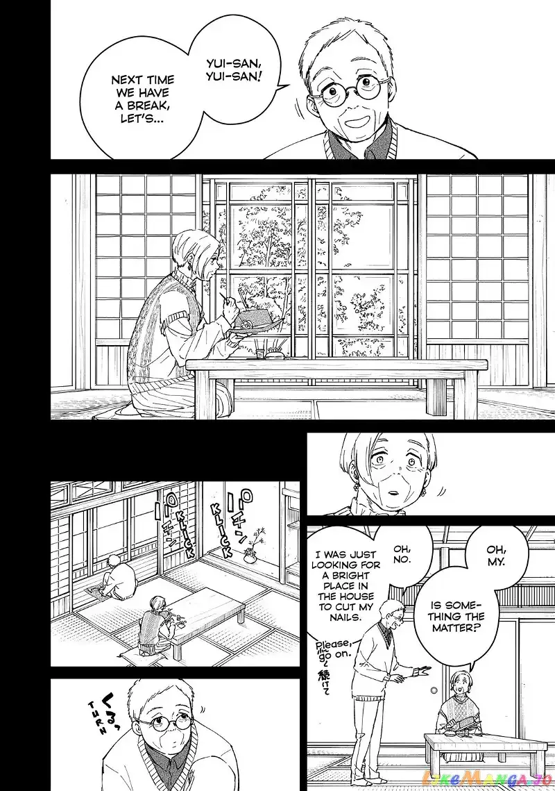 Wind Breaker (NII Satoru) Chapter 66 page 14