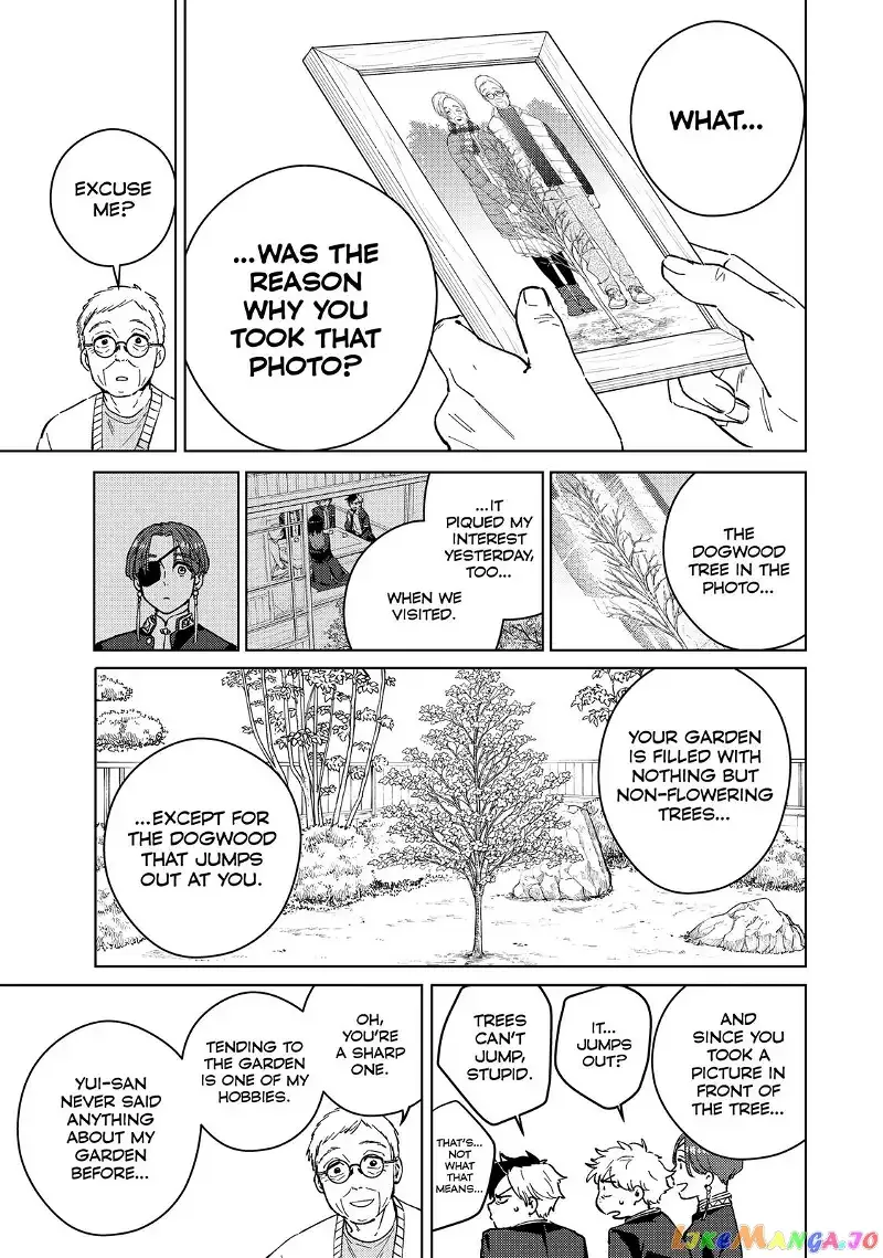 Wind Breaker (NII Satoru) Chapter 66 page 11