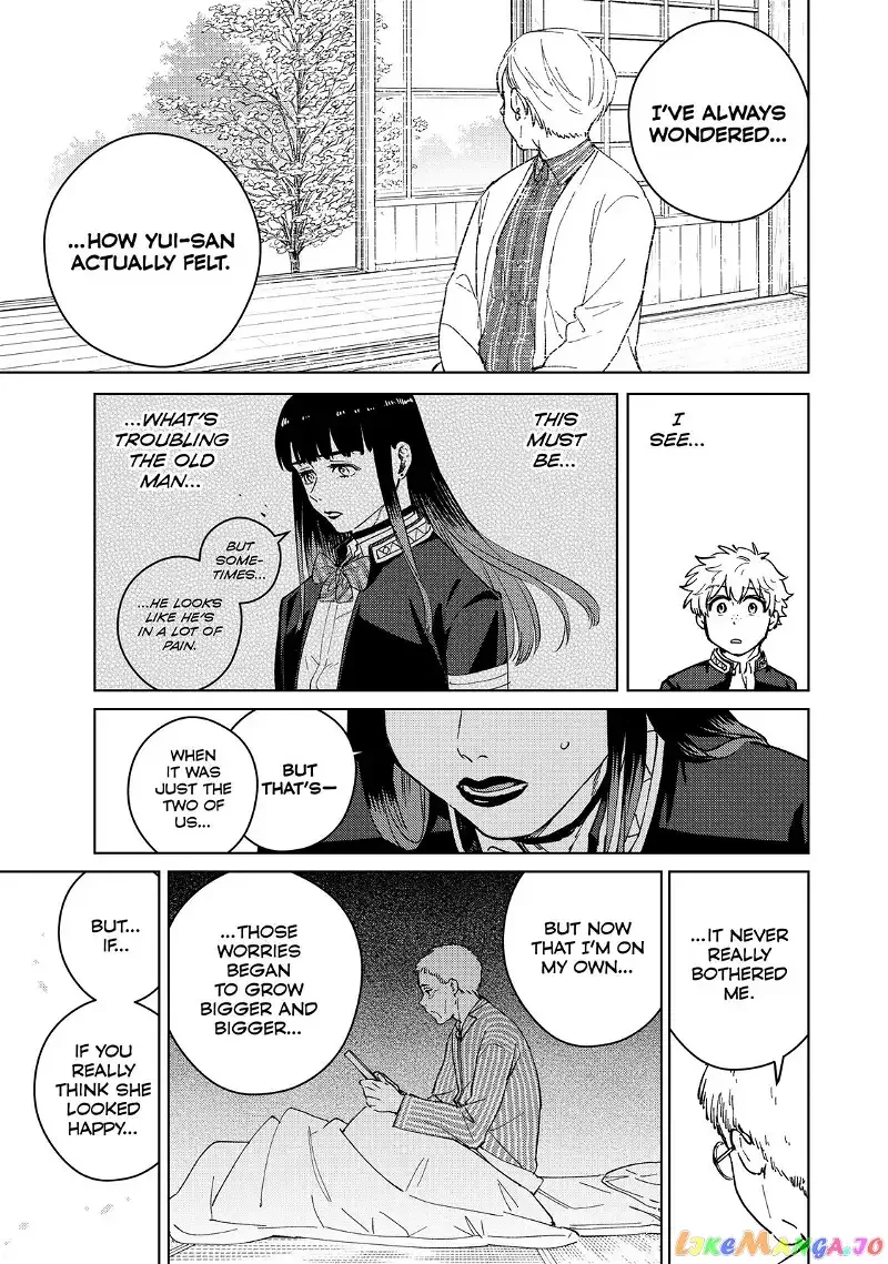 Wind Breaker (NII Satoru) Chapter 66 page 9