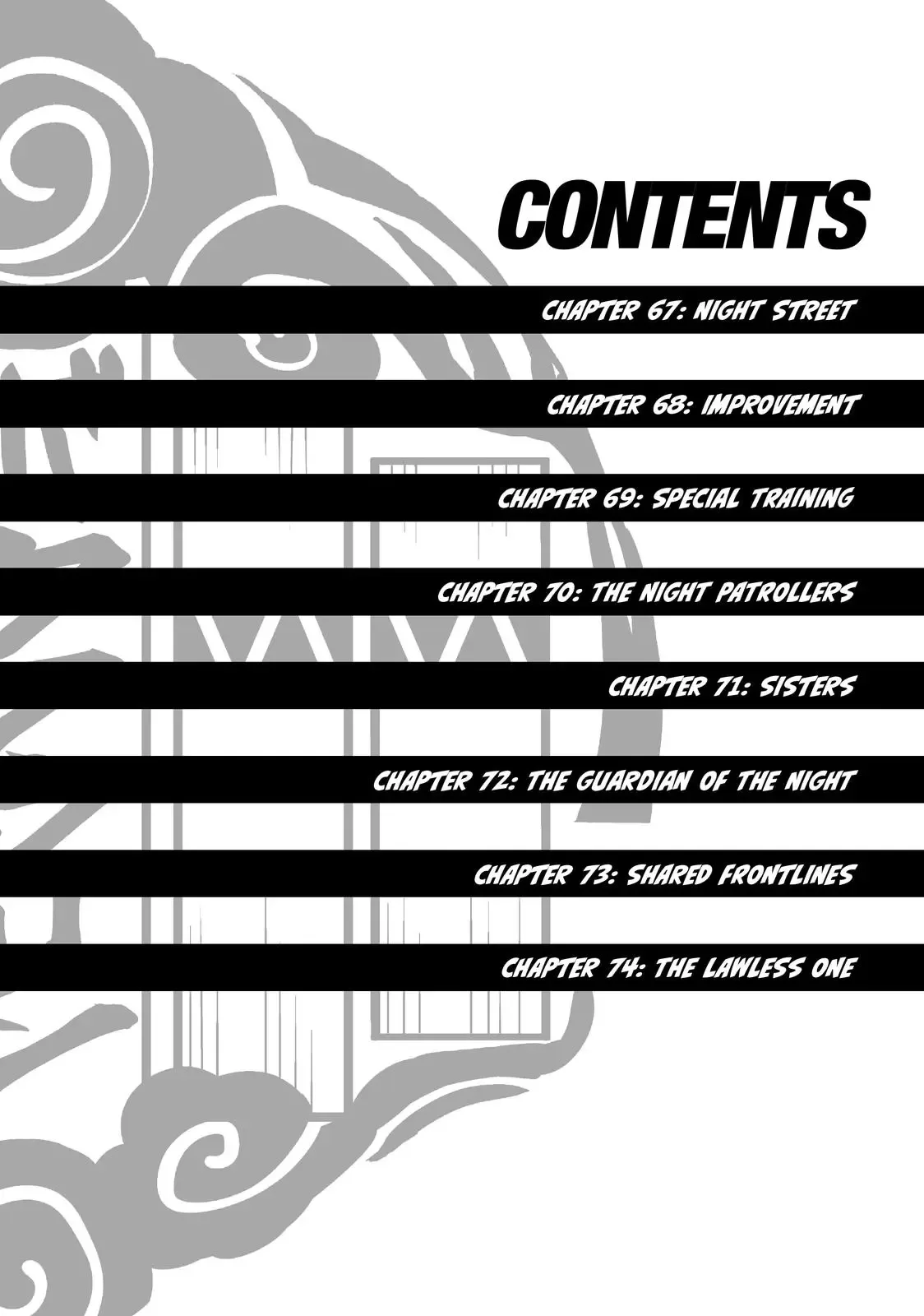 Wind Breaker (NII Satoru) Chapter 67 page 5